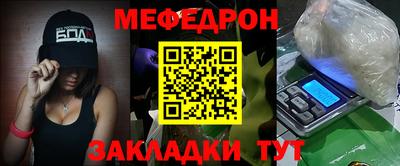 кокаин VHQ Мариинск