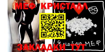 каннабис Малгобек