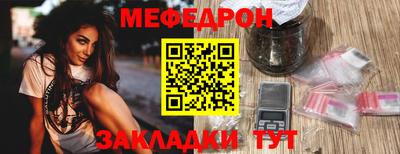 кокаин VHQ Мариинск