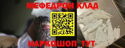 каннабис Малгобек