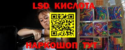 каннабис Малгобек
