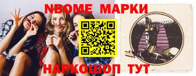 кокаин VHQ Мариинск