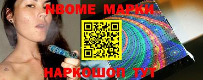 винт Малоярославец