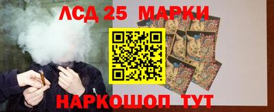 каннабис Малгобек