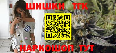 винт Малоярославец