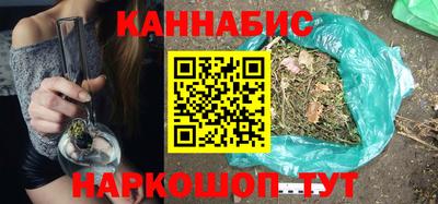 винт Малоярославец
