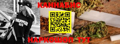 винт Малоярославец