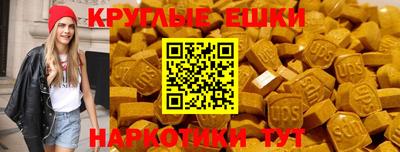 кокаин Можайск