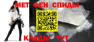 кокаин VHQ Мариинск