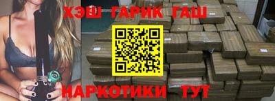 винт Малоярославец