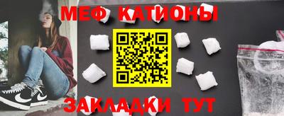 каннабис Малгобек